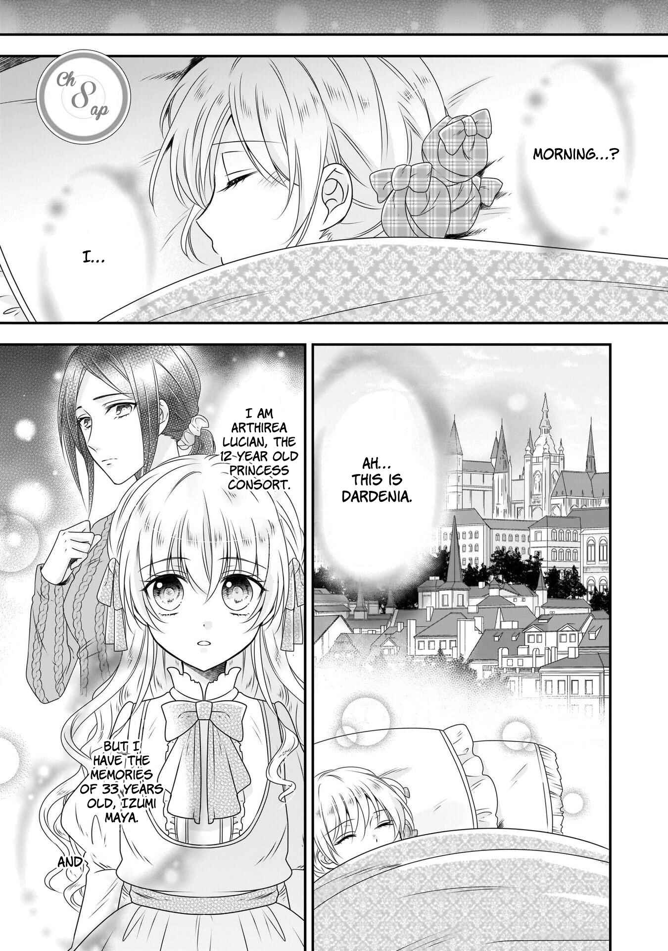 Page 8 Chapter 8 Nanchatte Cinderella Oukyuu Inbou Hen Isekai de, Outaishi hi Hajimemashita.