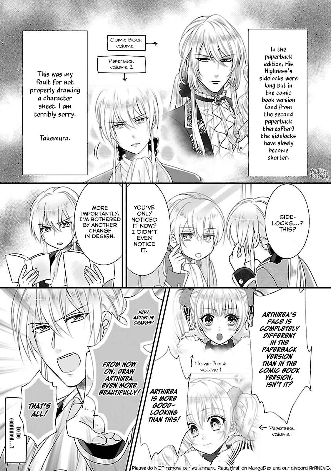 Page 11 Chapter 7.5 Nanchatte Cinderella Oukyuu Inbou Hen Isekai de, Outaishi hi Hajimemashita.