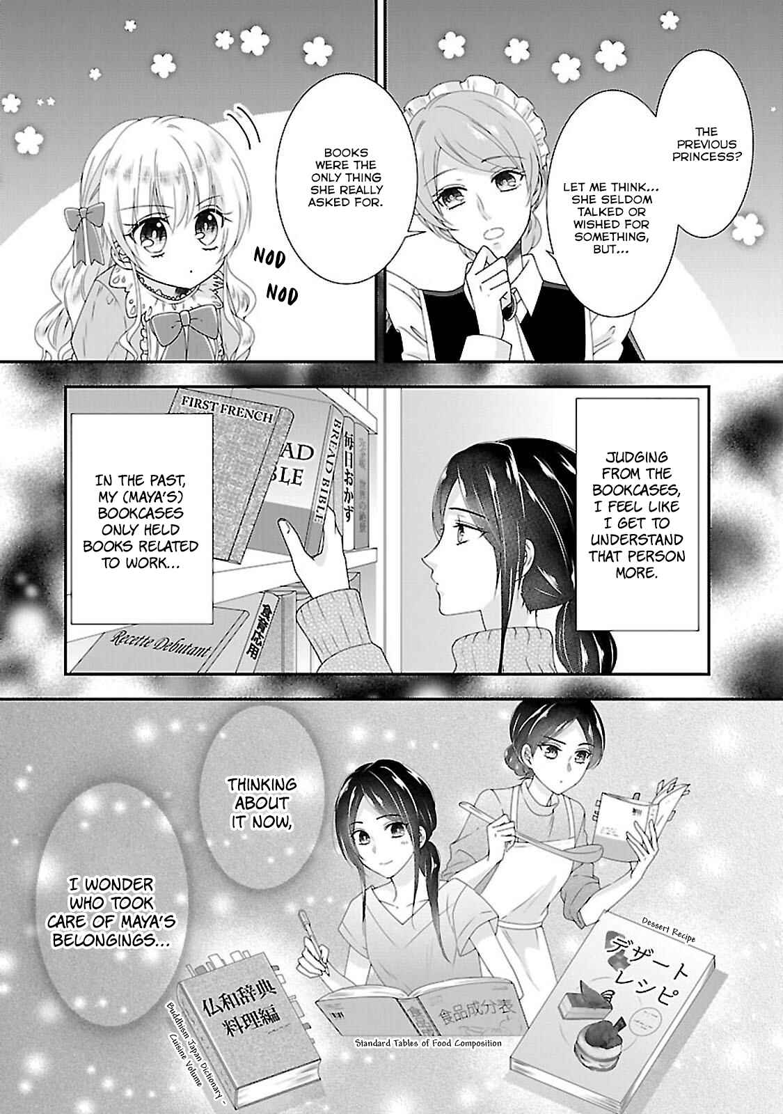 Page 10 Chapter 4 Nanchatte Cinderella Oukyuu Inbou Hen Isekai de, Outaishi hi Hajimemashita.
