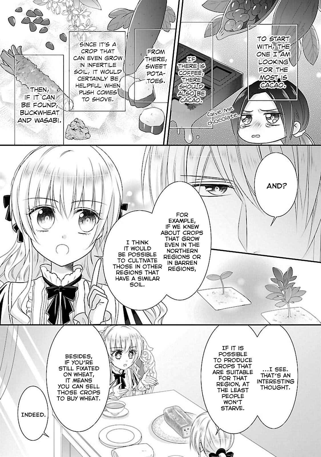 Page 17 Chapter 7 Nanchatte Cinderella Oukyuu Inbou Hen Isekai de, Outaishi hi Hajimemashita.