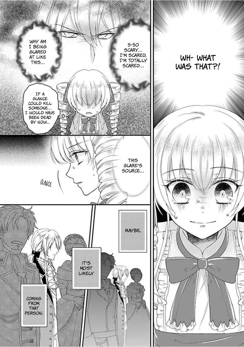 Page 14 Chapter 3 Nanchatte Cinderella Oukyuu Inbou Hen Isekai de, Outaishi hi Hajimemashita.