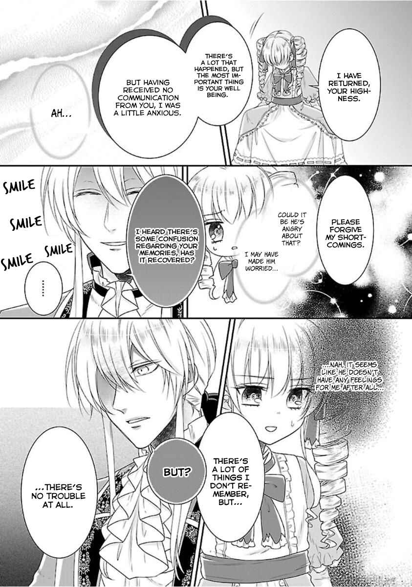 Page 19 Chapter 3 Nanchatte Cinderella Oukyuu Inbou Hen Isekai de, Outaishi hi Hajimemashita.