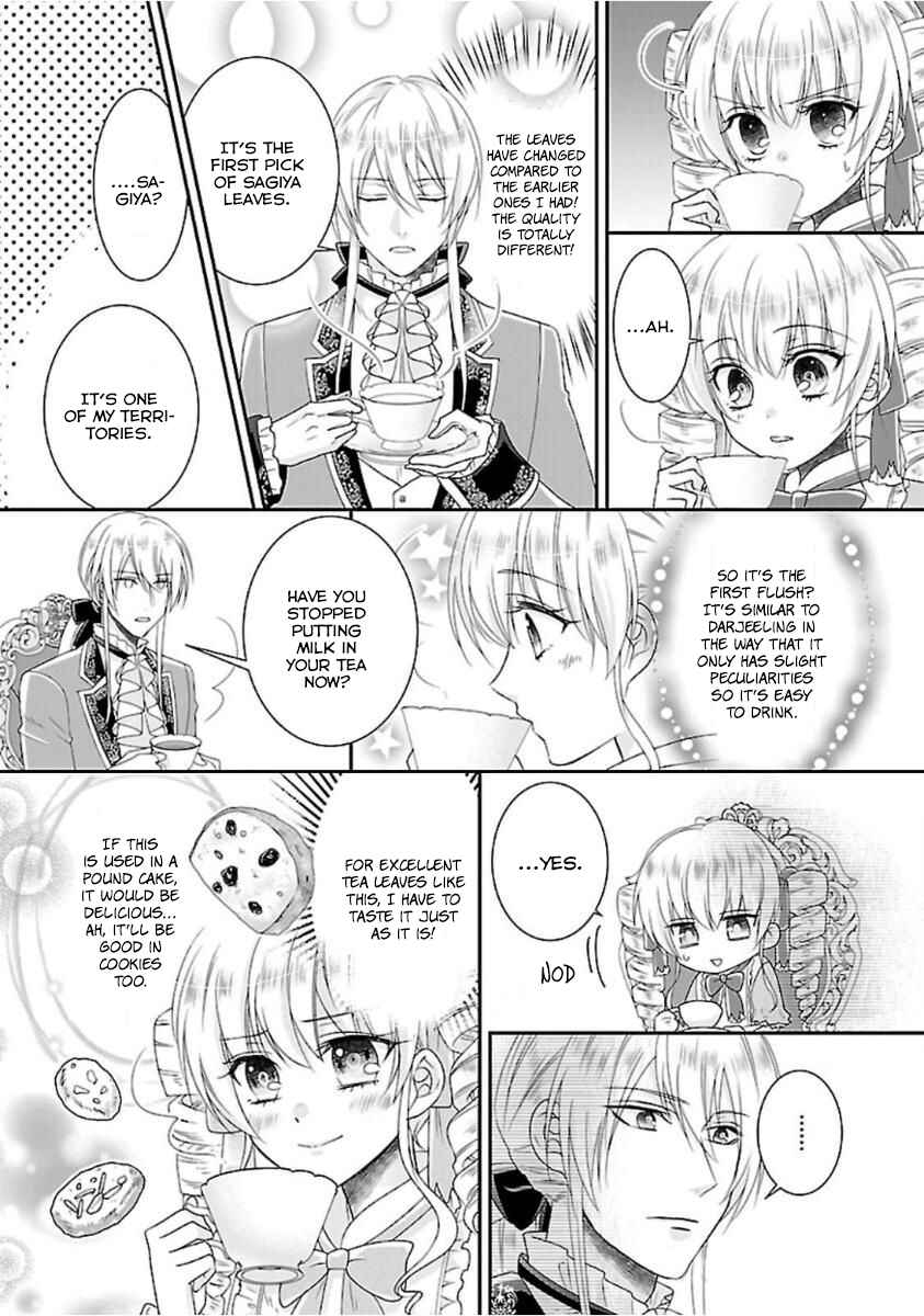 Page 25 Chapter 3 Nanchatte Cinderella Oukyuu Inbou Hen Isekai de, Outaishi hi Hajimemashita.