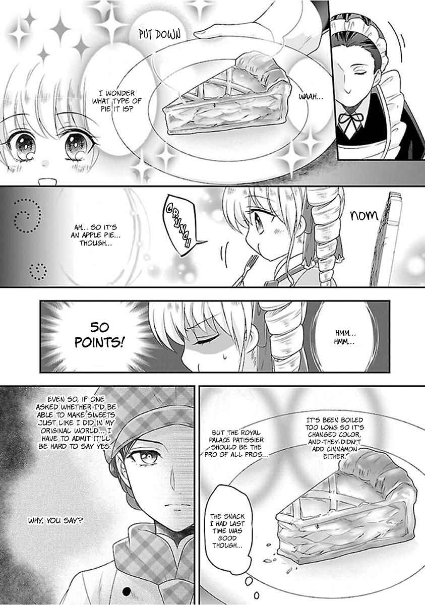 Page 26 Chapter 3 Nanchatte Cinderella Oukyuu Inbou Hen Isekai de, Outaishi hi Hajimemashita.