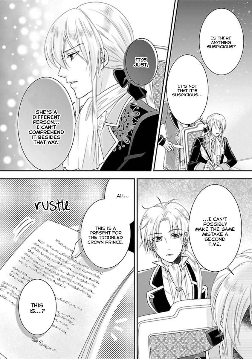Page 36 Chapter 3 Nanchatte Cinderella Oukyuu Inbou Hen Isekai de, Outaishi hi Hajimemashita.