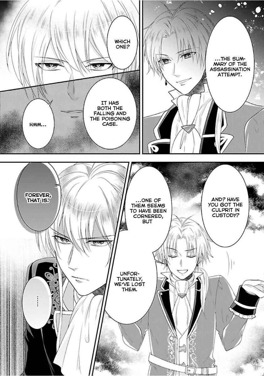 Page 37 Chapter 3 Nanchatte Cinderella Oukyuu Inbou Hen Isekai de, Outaishi hi Hajimemashita.