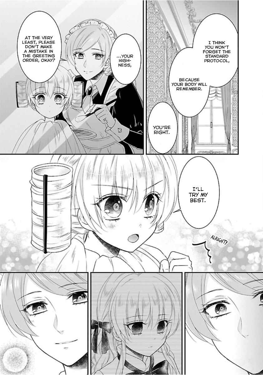 Page 7 Chapter 3 Nanchatte Cinderella Oukyuu Inbou Hen Isekai de, Outaishi hi Hajimemashita.