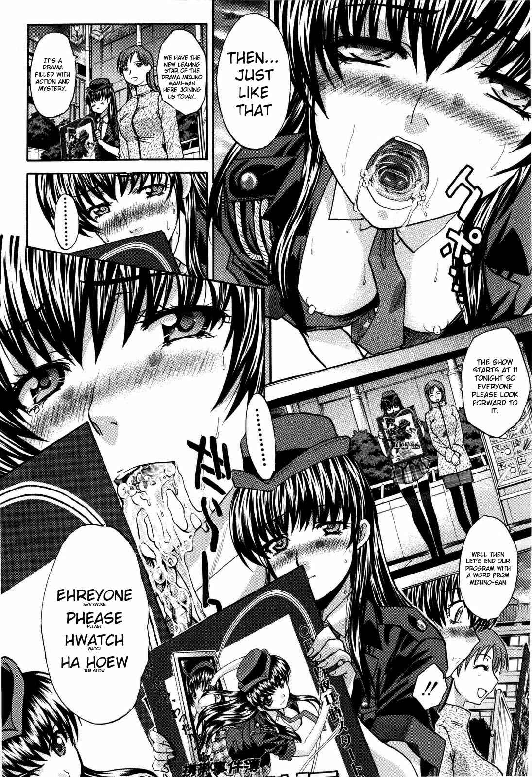 Page 11 Chapter 2 10 Nenbun Okasu