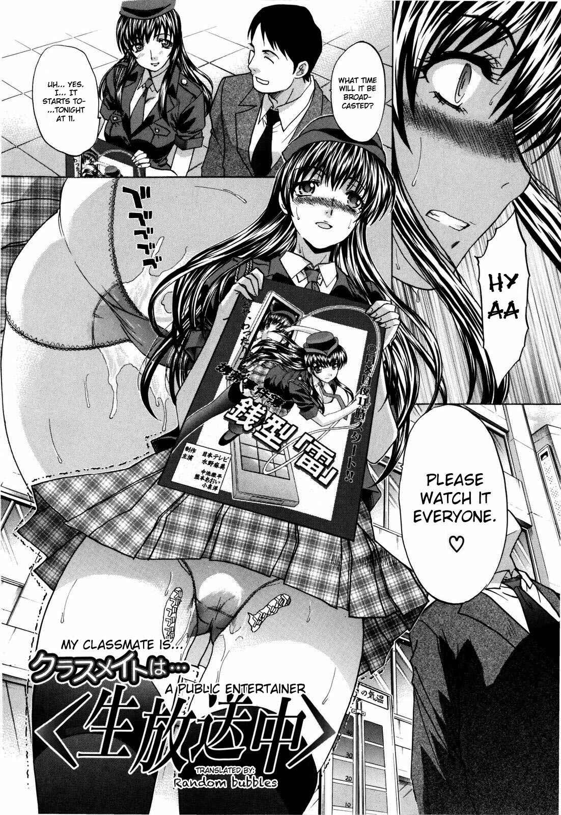 Page 2 Chapter 2 10 Nenbun Okasu