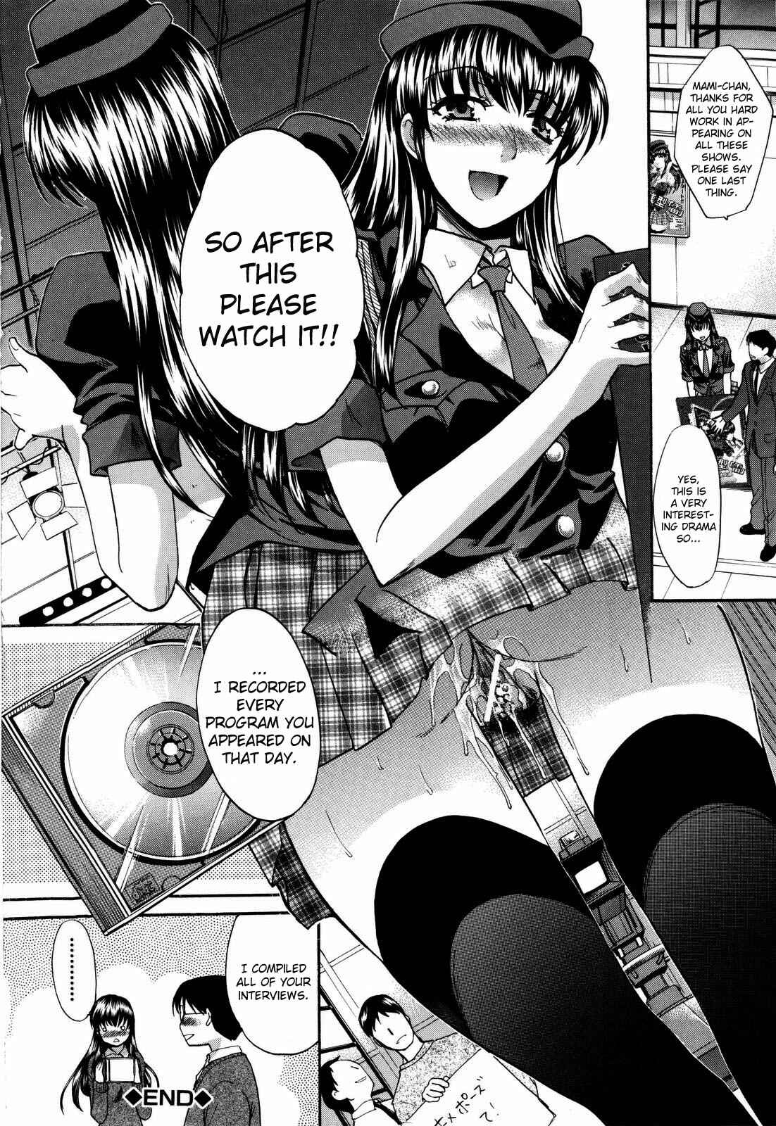 Page 20 Chapter 2 10 Nenbun Okasu