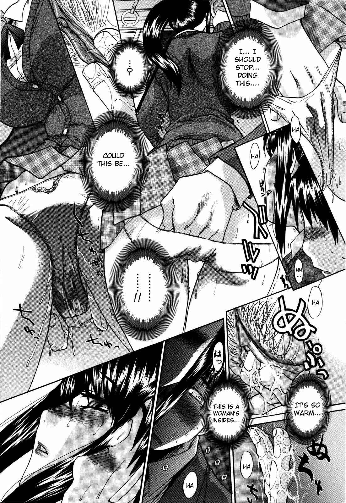 Page 13 Chapter 6 10 Nenbun Okasu