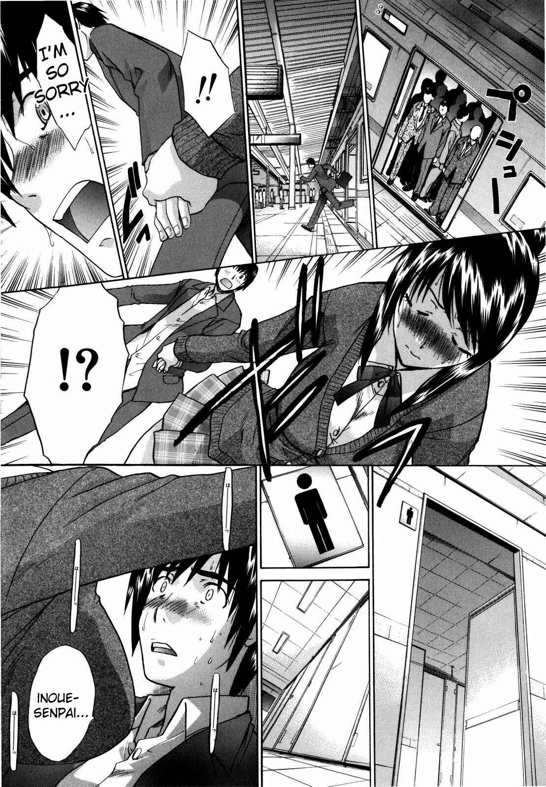 Page 14 Chapter 6 10 Nenbun Okasu