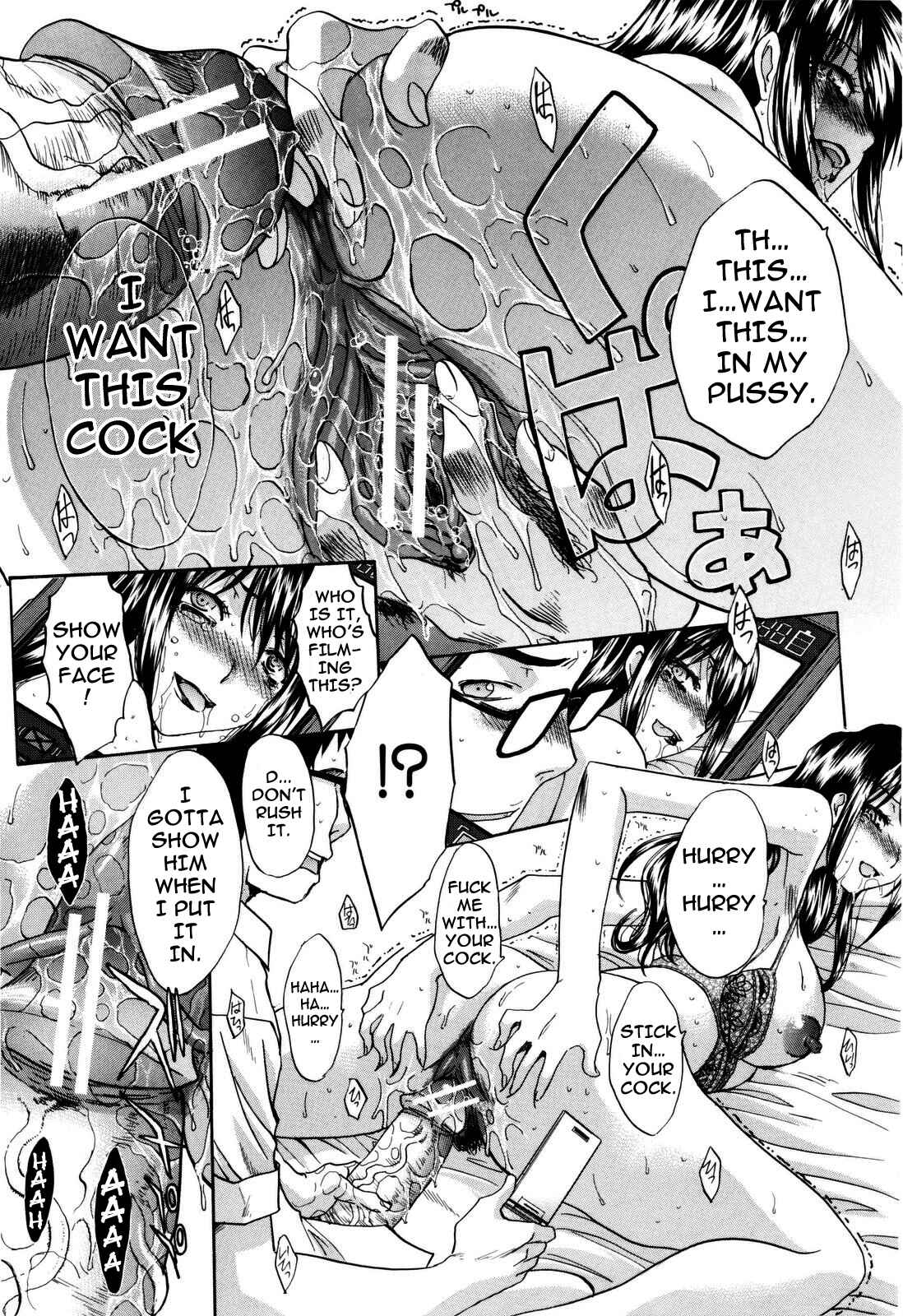 Page 13 Chapter 4 10 Nenbun Okasu