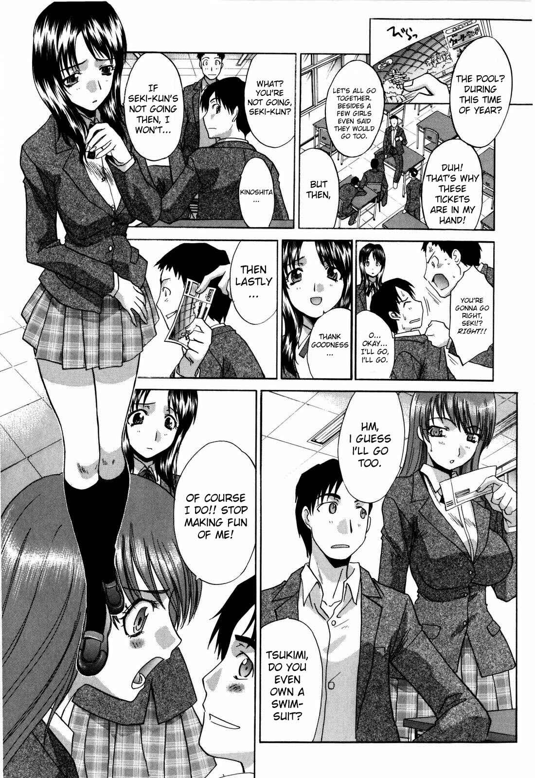 Page 1 Chapter 7 10 Nenbun Okasu