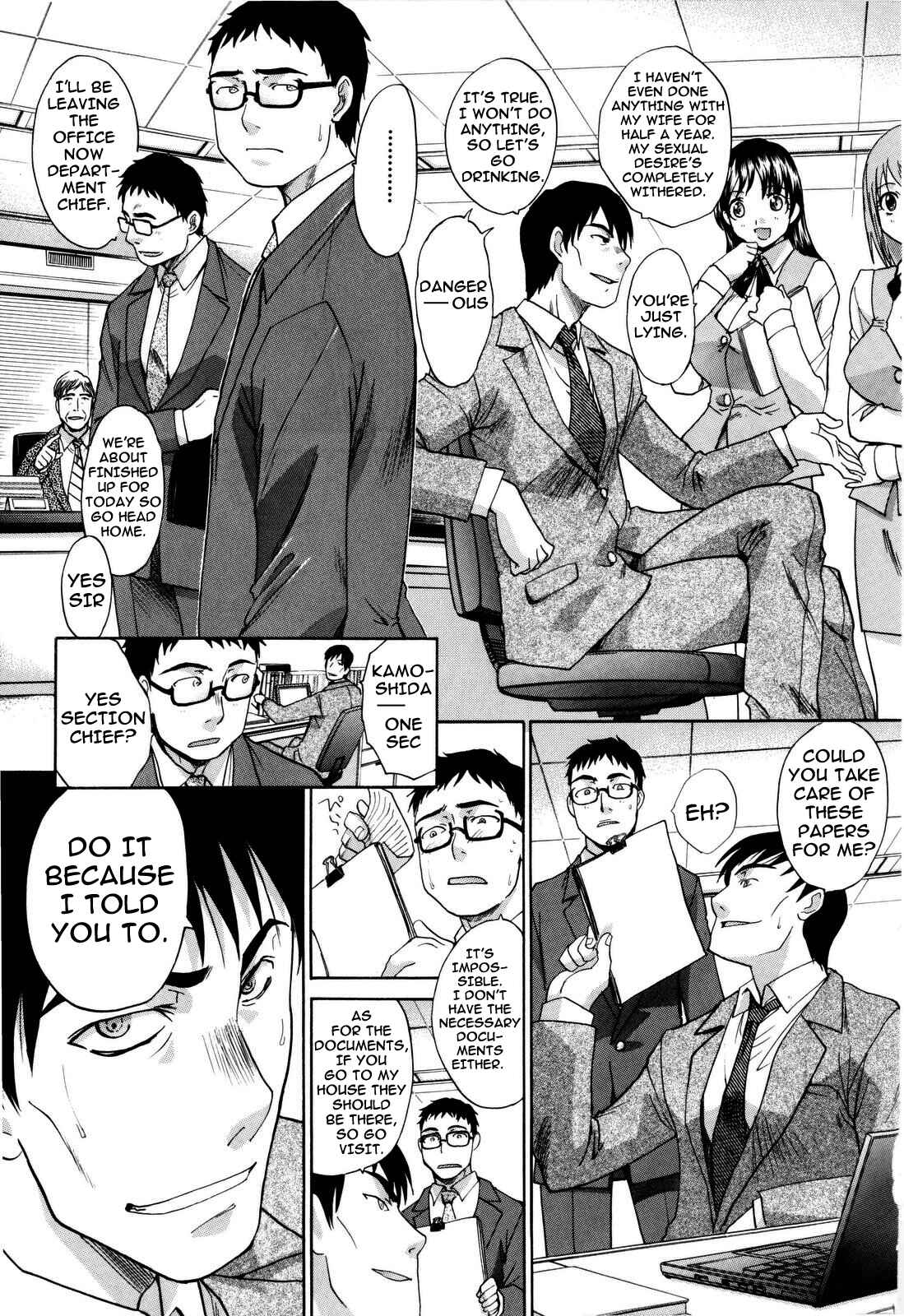 Page 1 Chapter 3 10 Nenbun Okasu