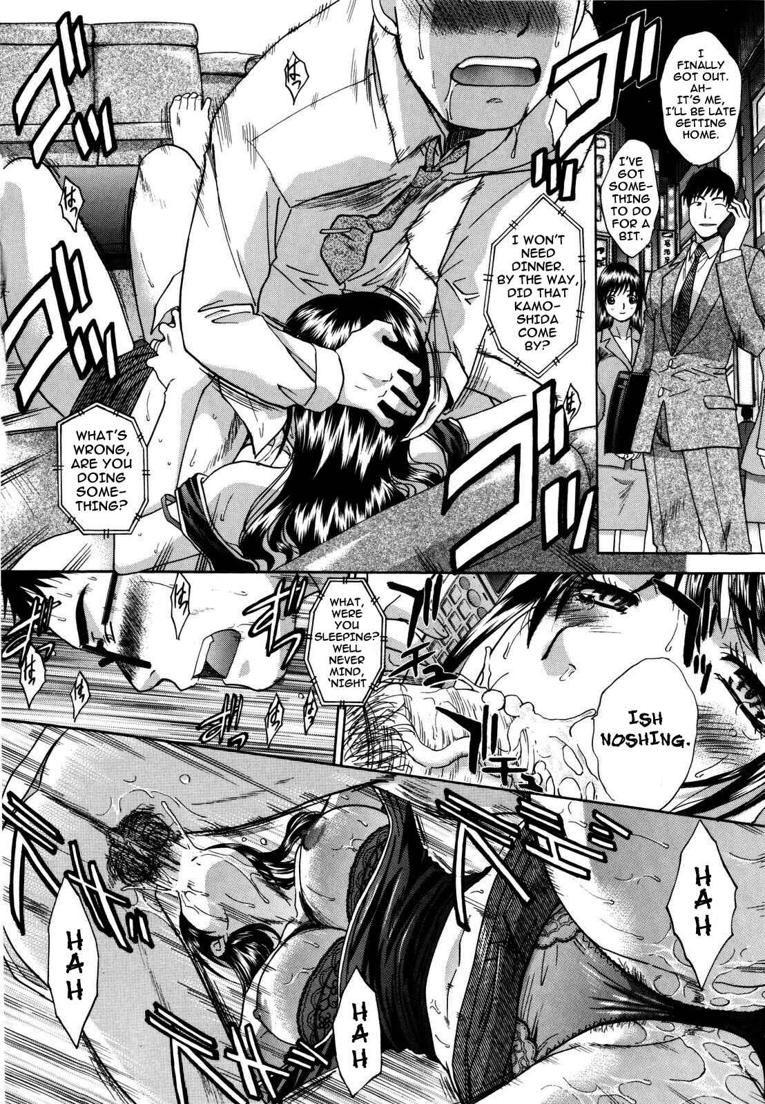 Page 12 Chapter 3 10 Nenbun Okasu
