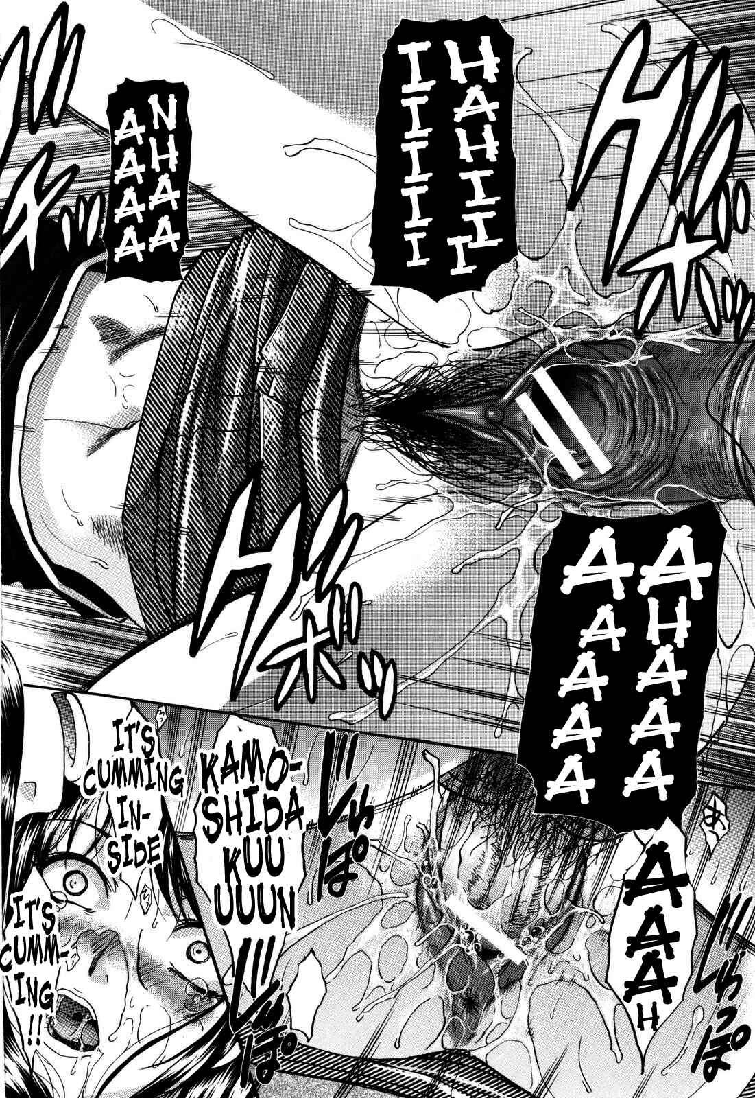 Page 16 Chapter 3 10 Nenbun Okasu