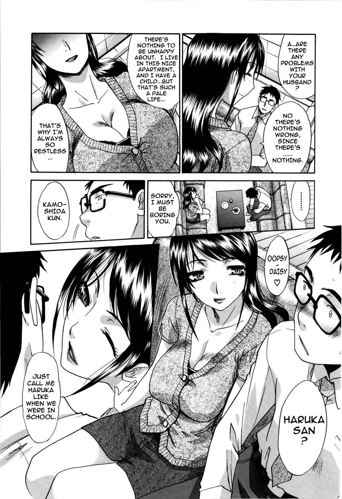 Page 5 Chapter 3 10 Nenbun Okasu