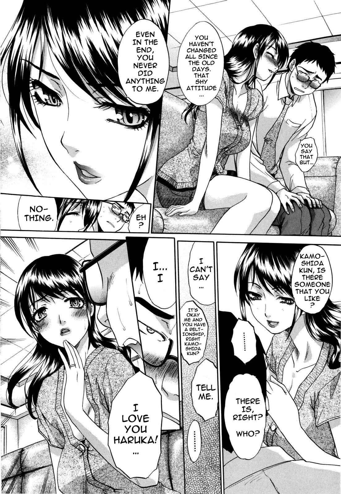 Page 6 Chapter 3 10 Nenbun Okasu
