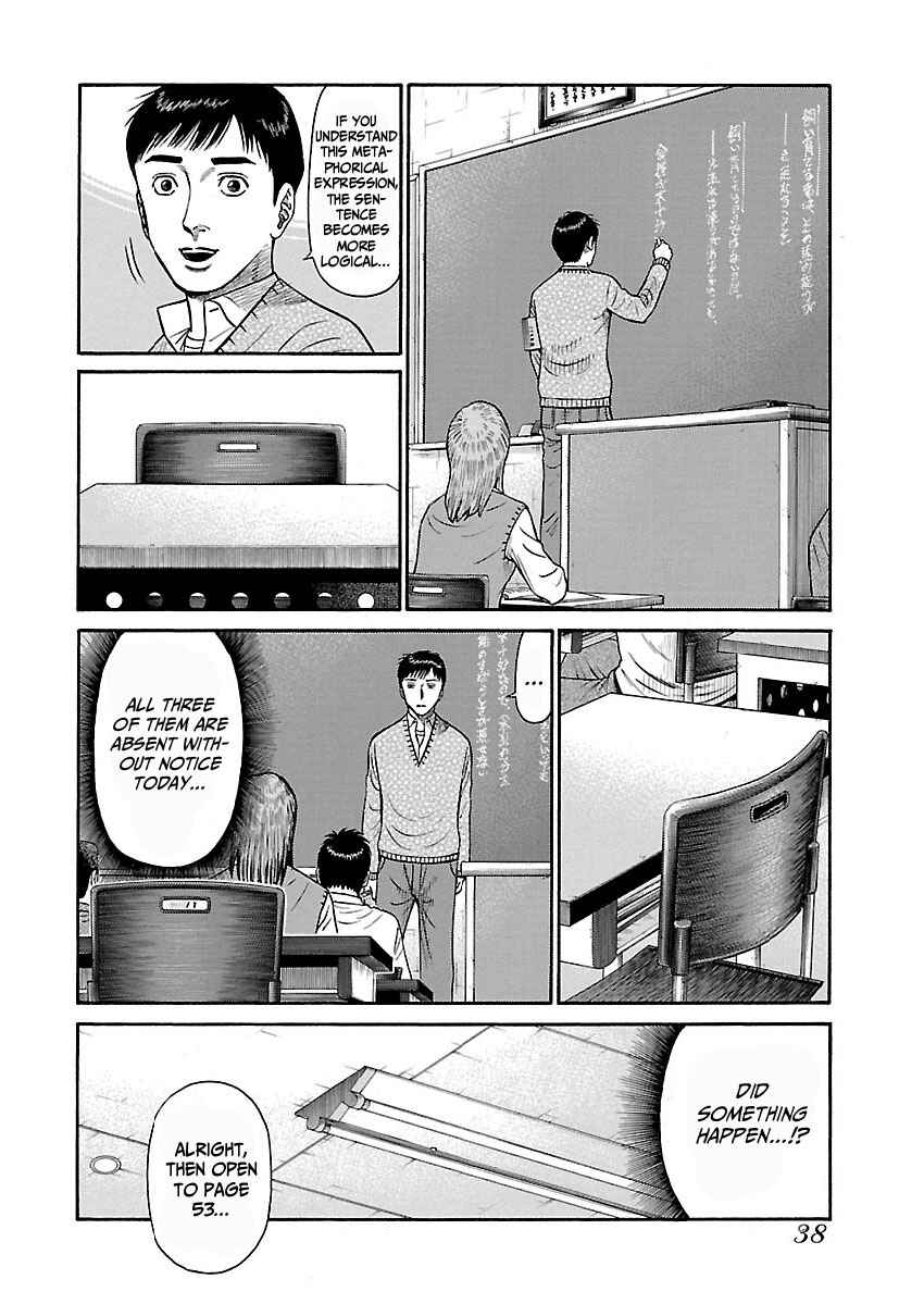 Page 11 Chapter 2 Erika