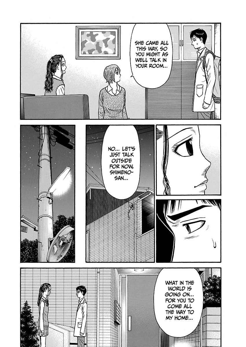 Page 19 Chapter 2 Erika