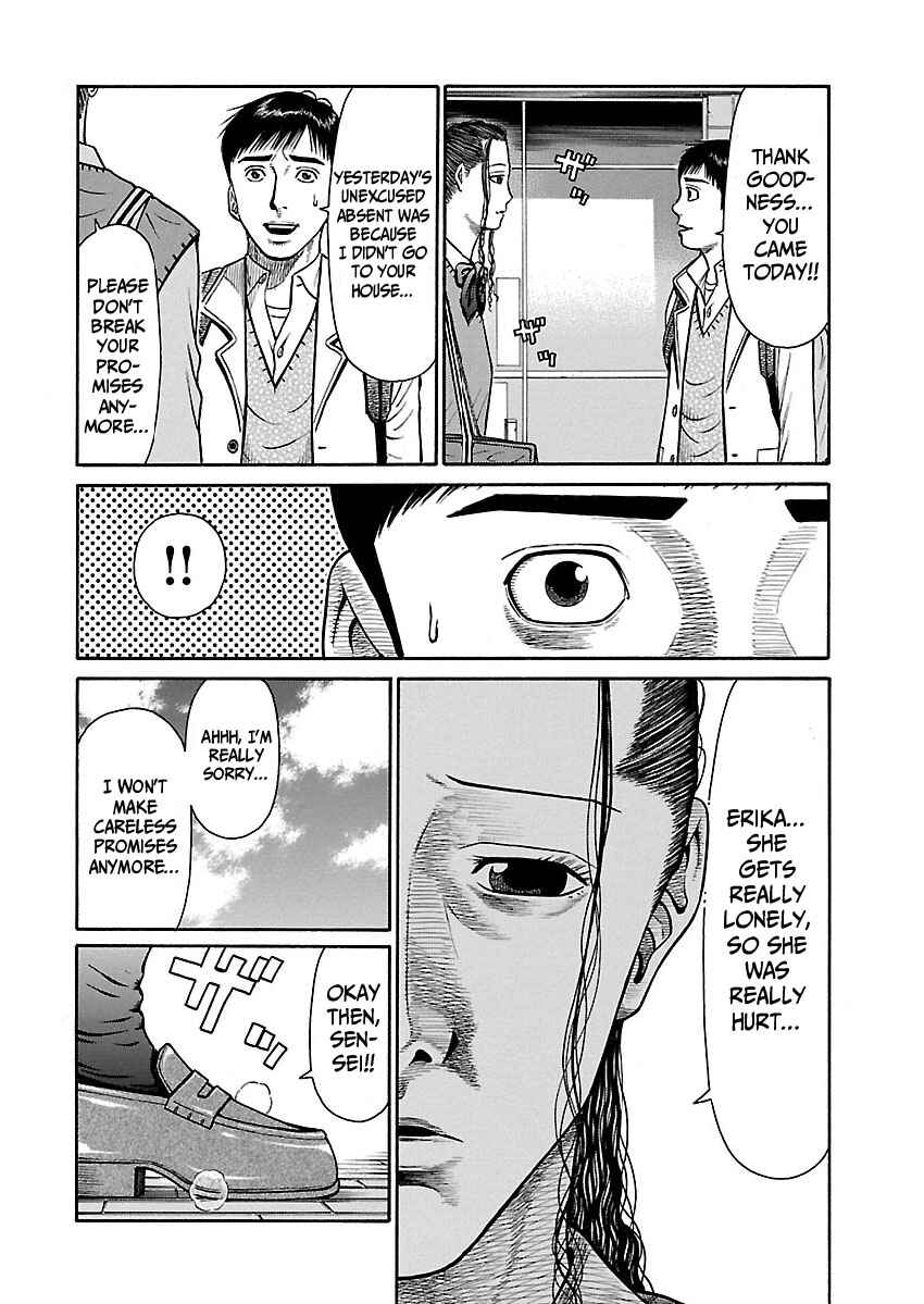 Page 7 Chapter 2 Erika