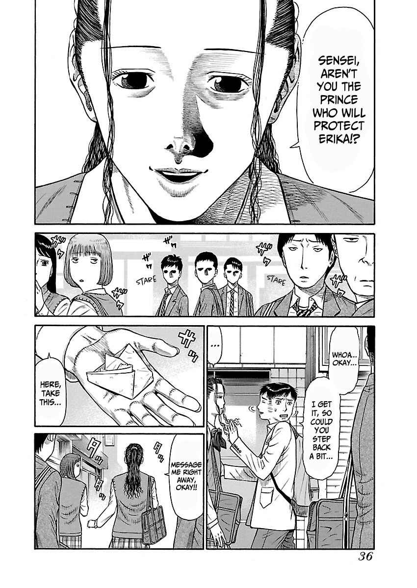 Page 9 Chapter 2 Erika