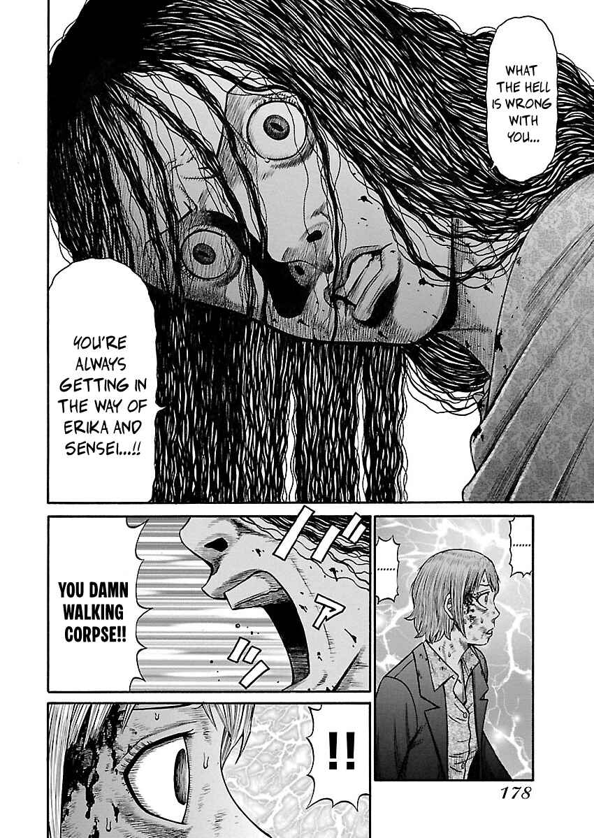 Page 10 Chapter 8 Erika