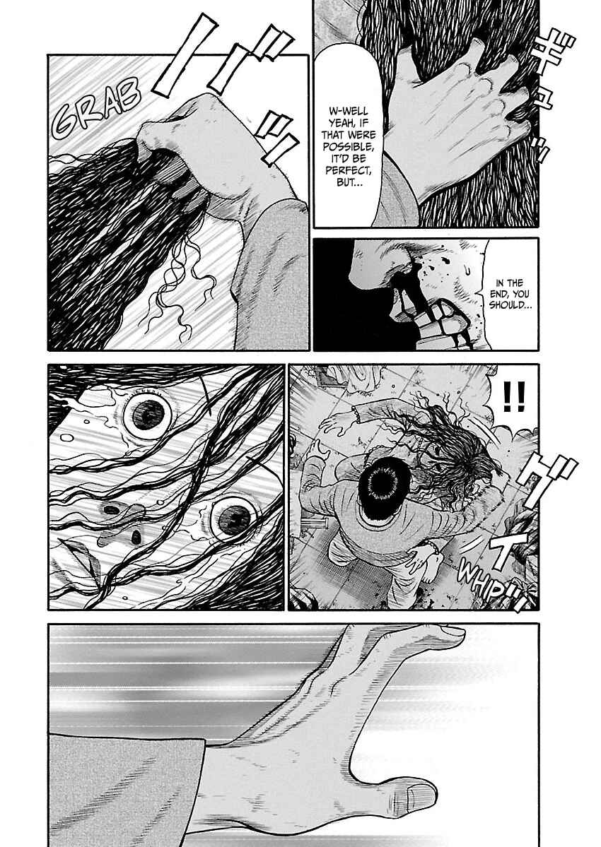 Page 18 Chapter 8 Erika
