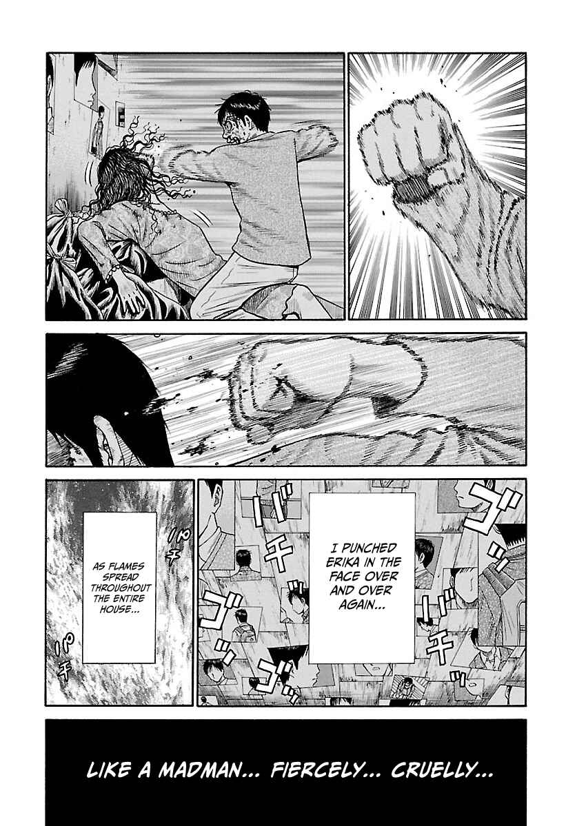 Page 20 Chapter 8 Erika