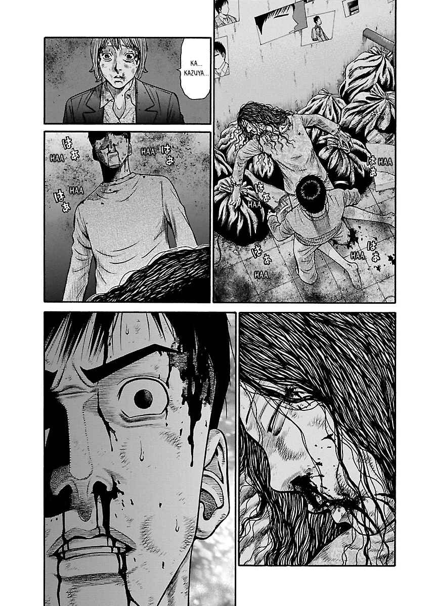 Page 21 Chapter 8 Erika