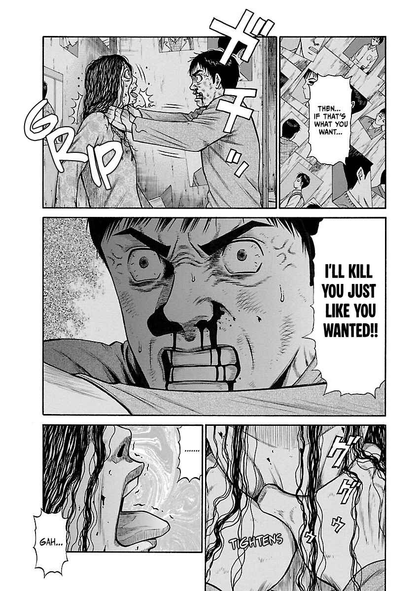 Page 3 Chapter 8 Erika
