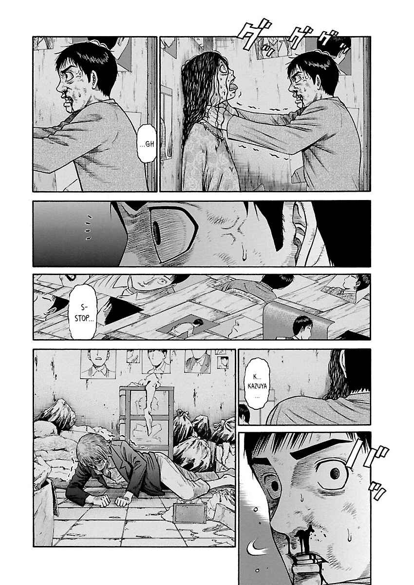 Page 4 Chapter 8 Erika