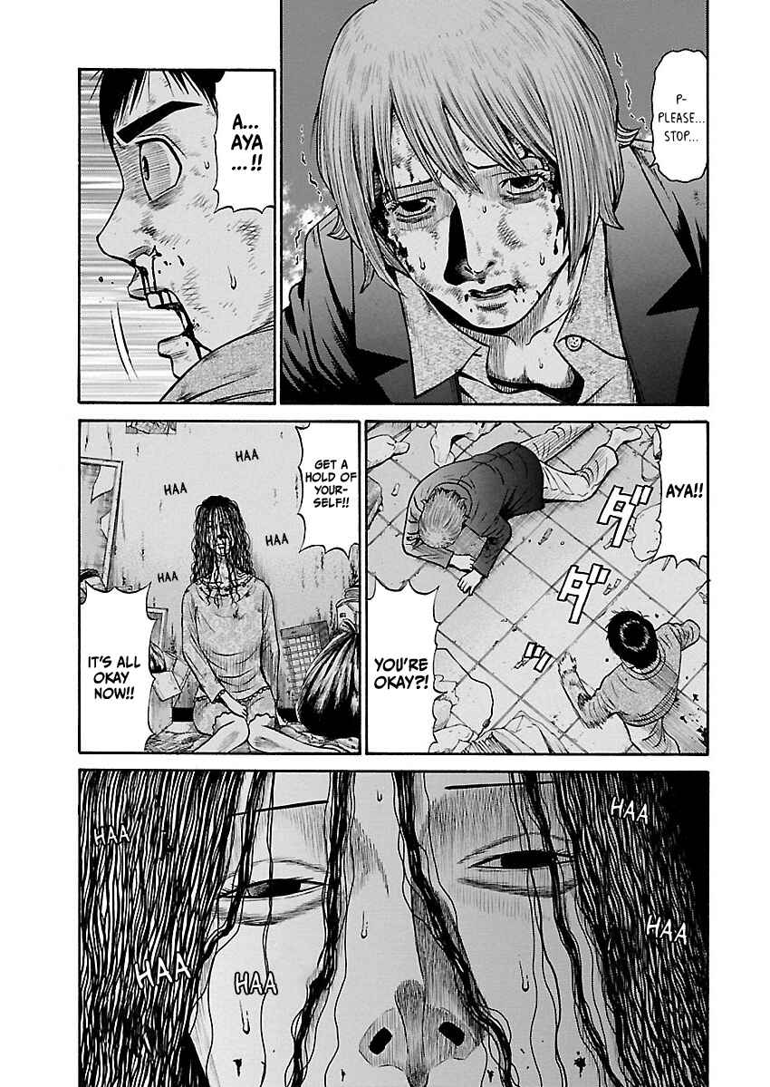 Page 5 Chapter 8 Erika