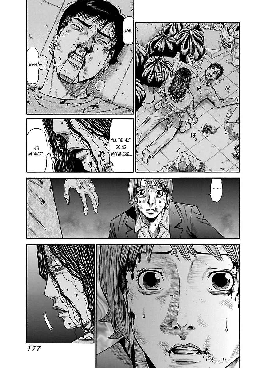 Page 9 Chapter 8 Erika