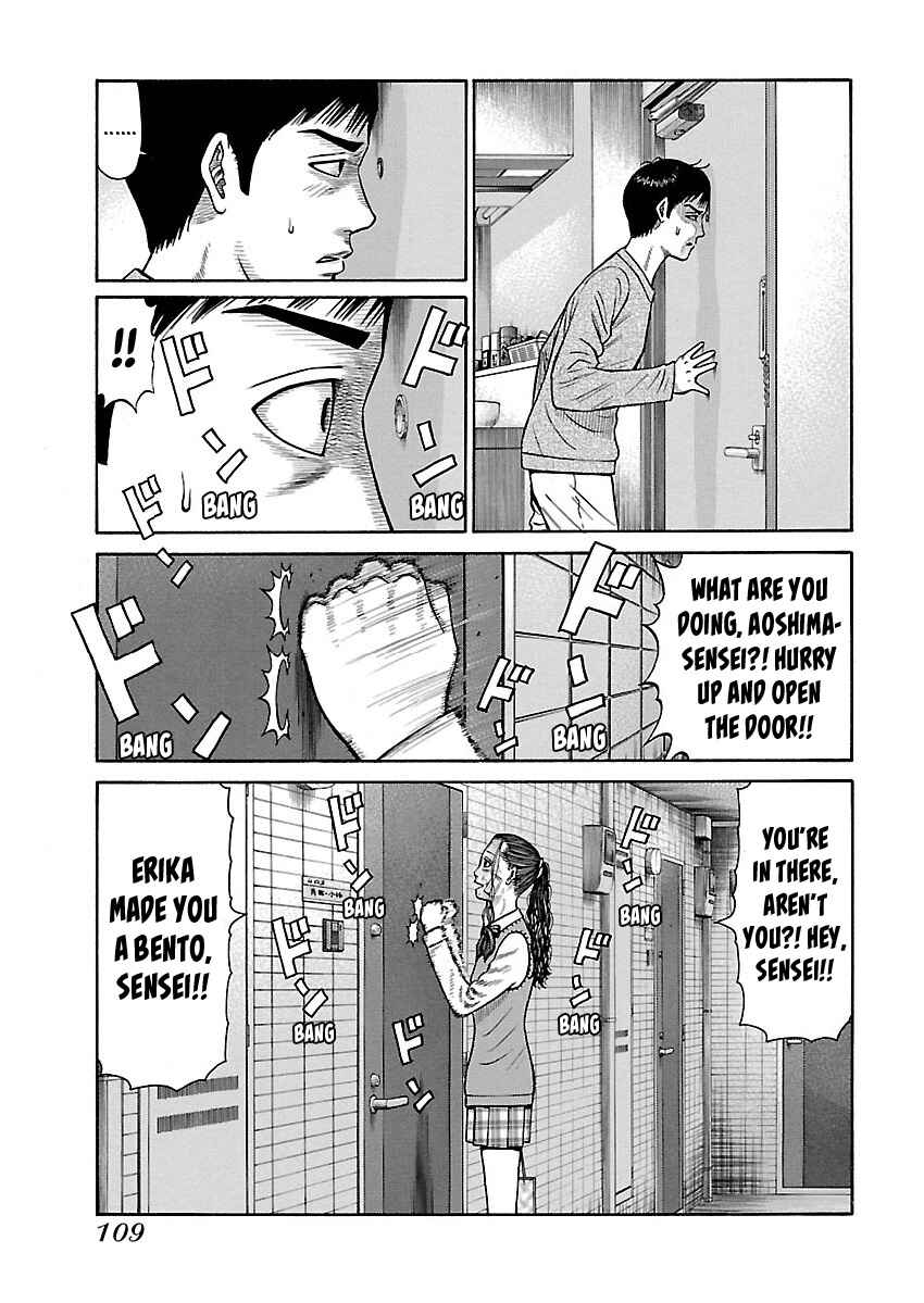 Page 11 Chapter 5 Erika