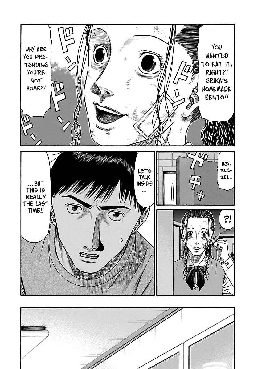 Page 12 Chapter 5 Erika