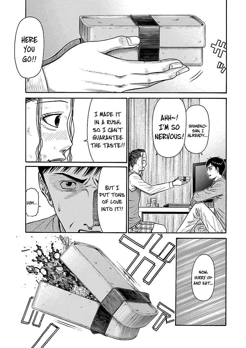 Page 13 Chapter 5 Erika