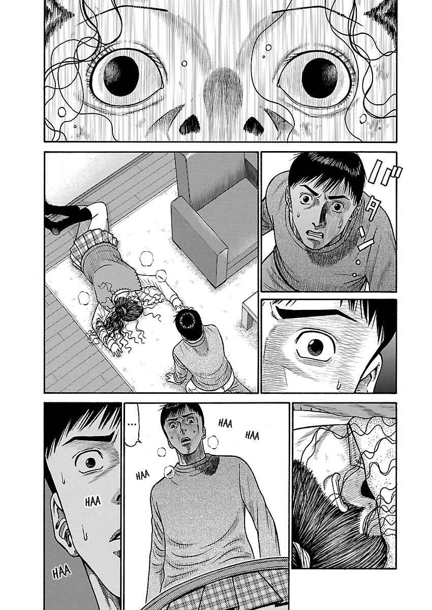 Page 21 Chapter 5 Erika