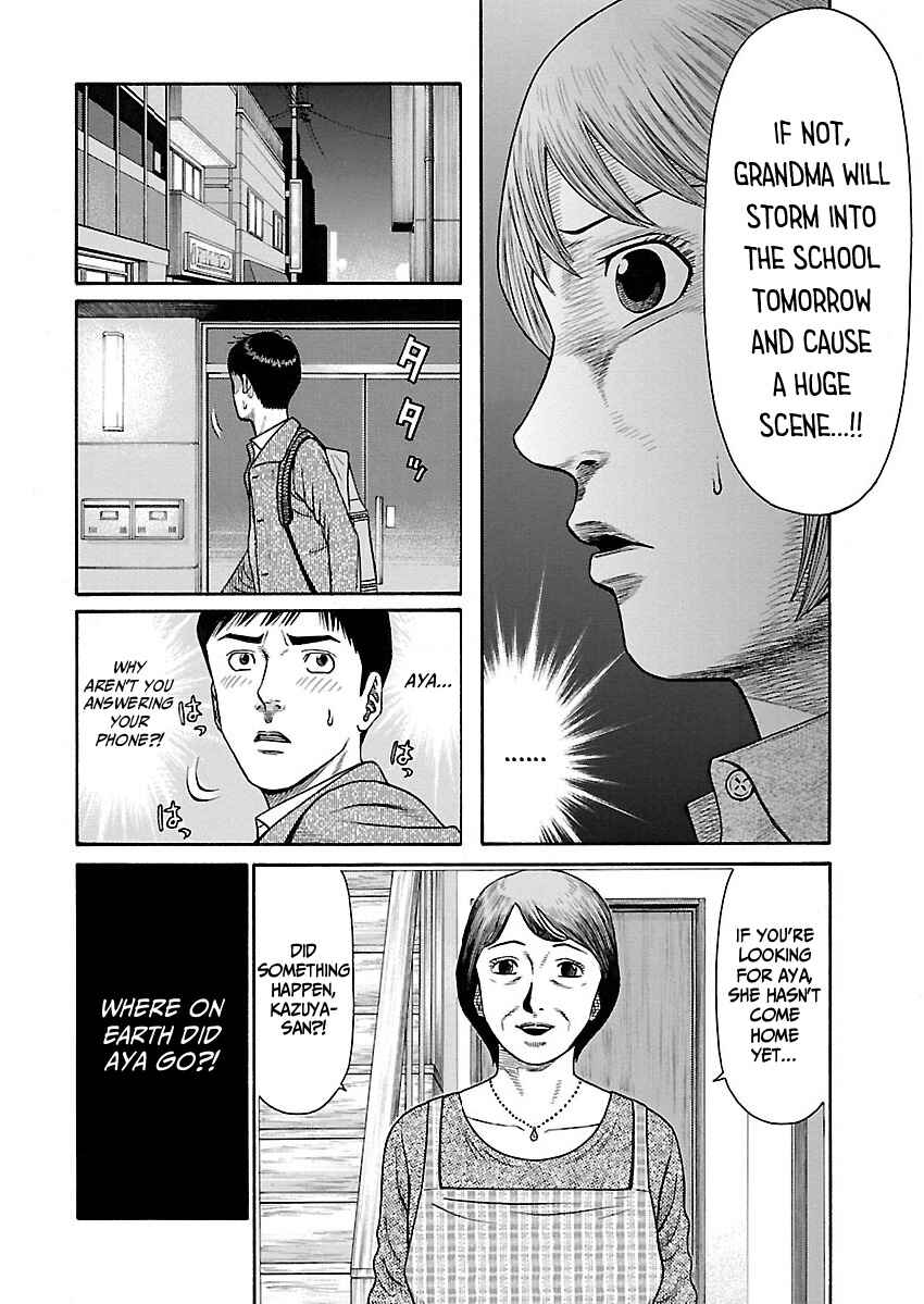 Page 4 Chapter 5 Erika