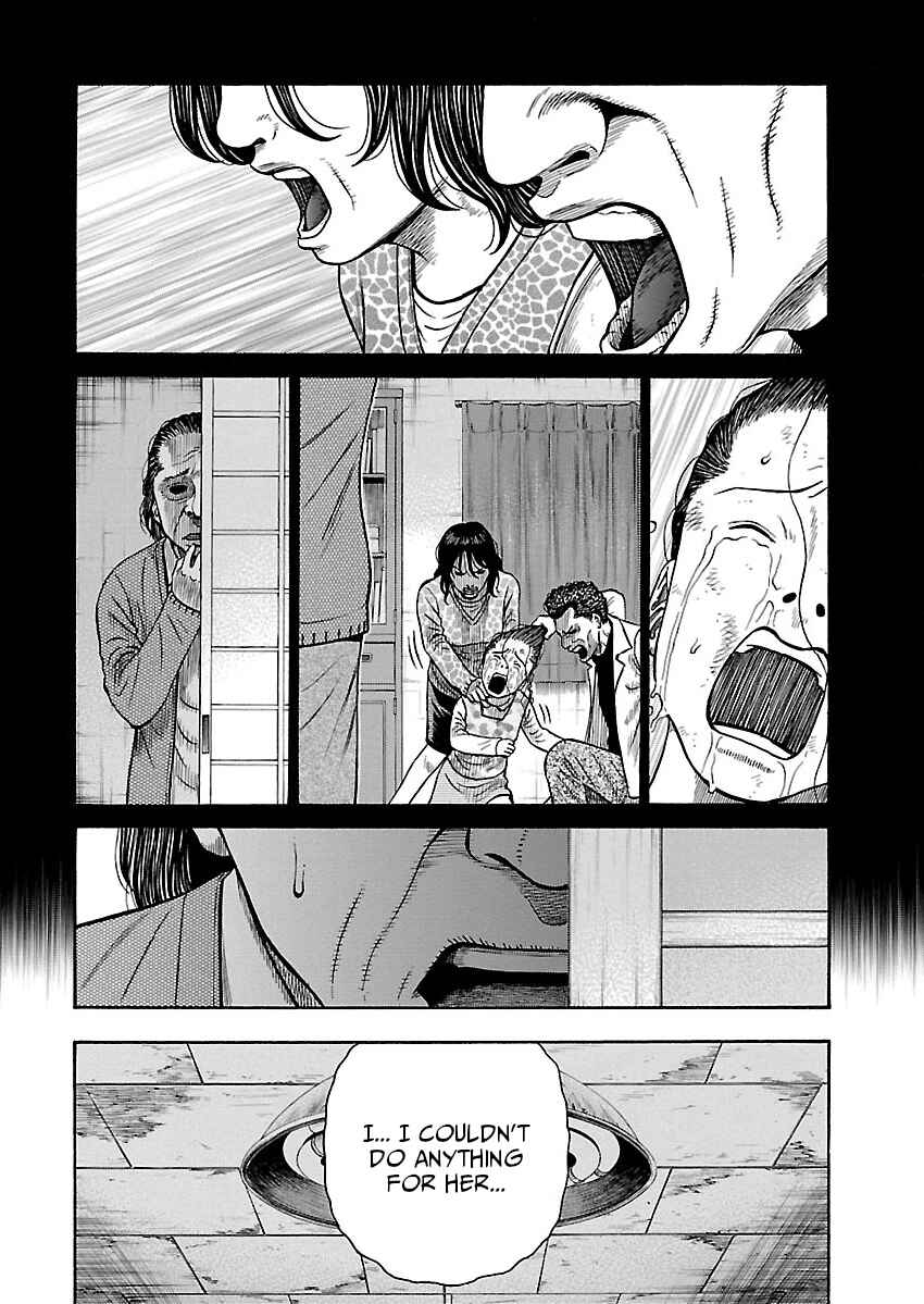Page 16 Chapter 6 Erika