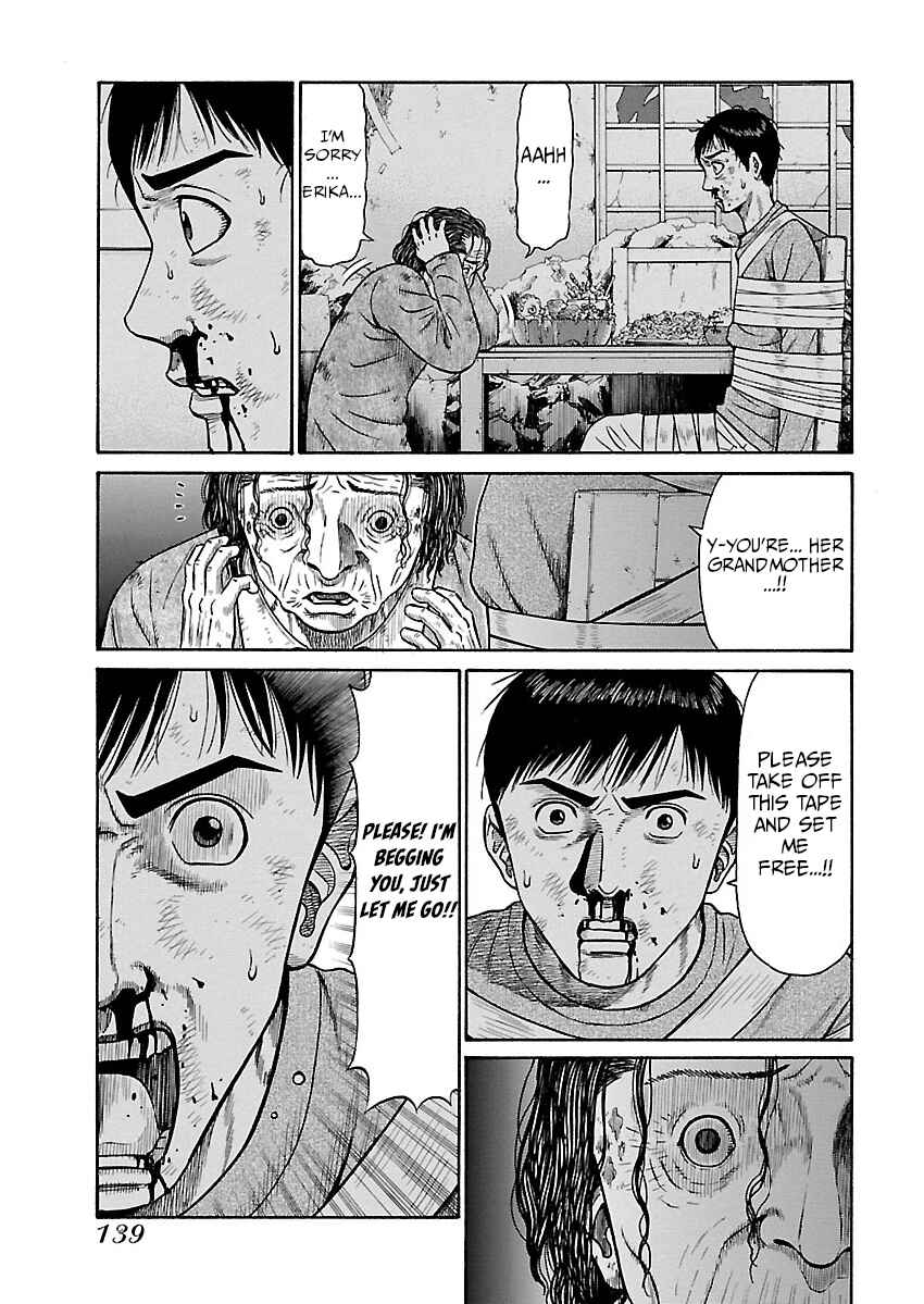 Page 17 Chapter 6 Erika
