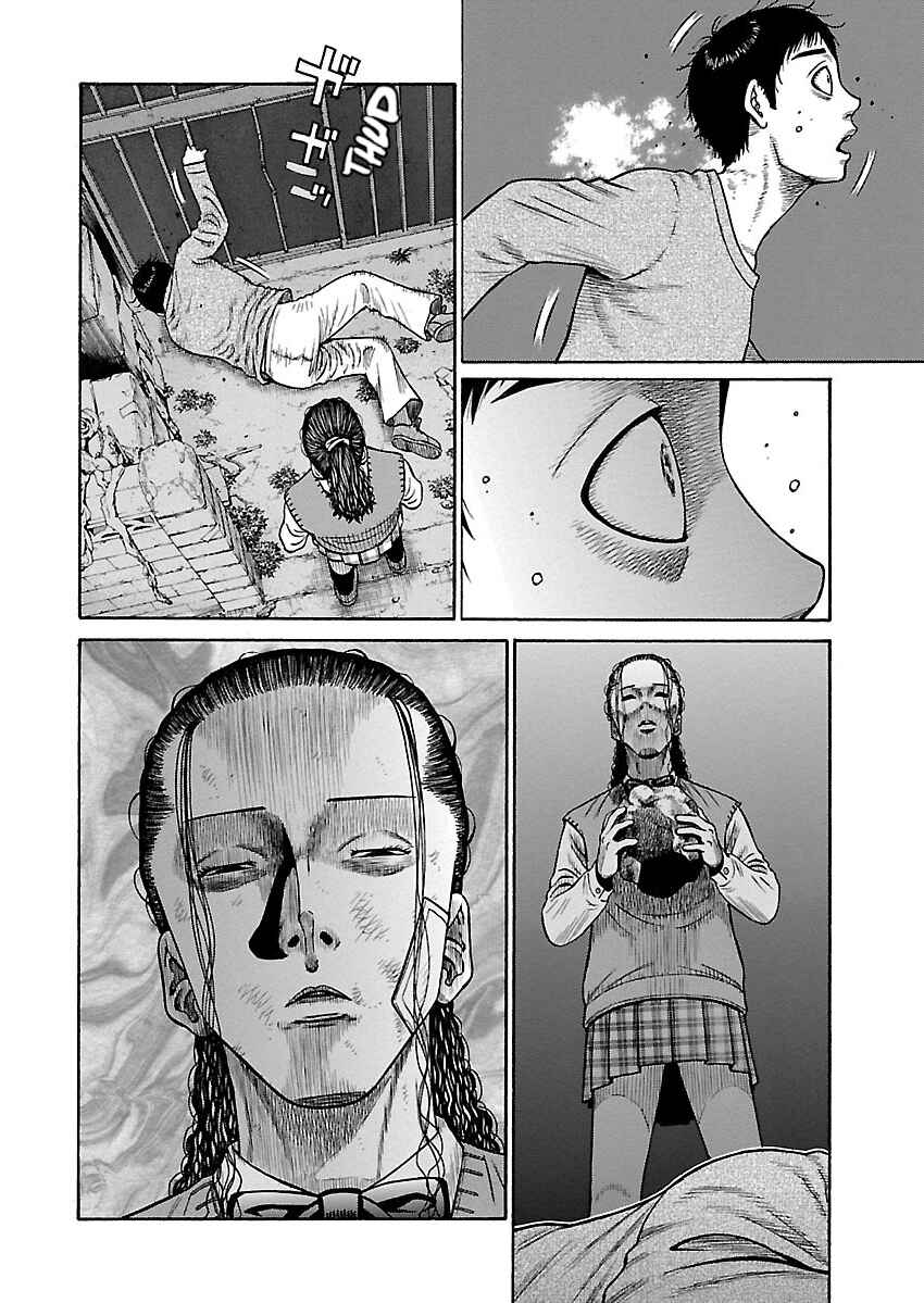 Page 2 Chapter 6 Erika