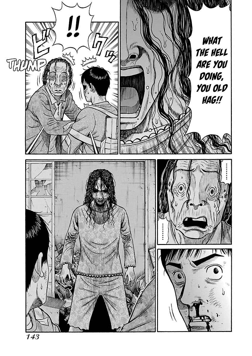 Page 21 Chapter 6 Erika