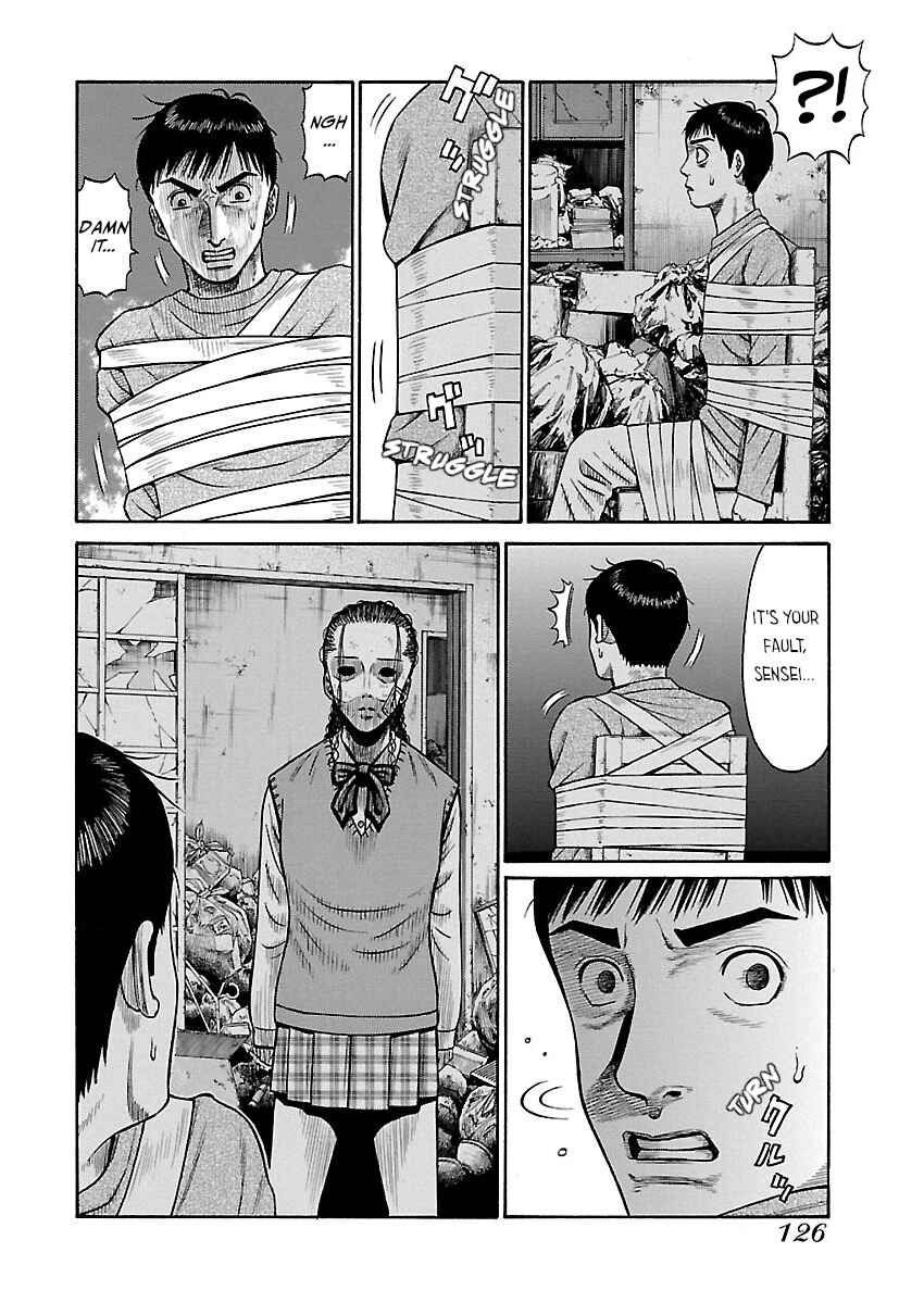 Page 5 Chapter 6 Erika