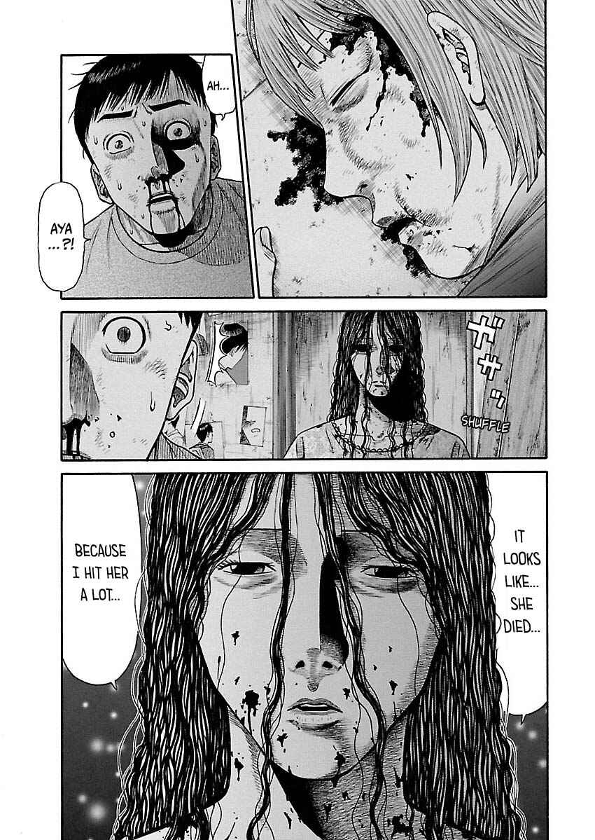 Page 18 Chapter 7 Erika