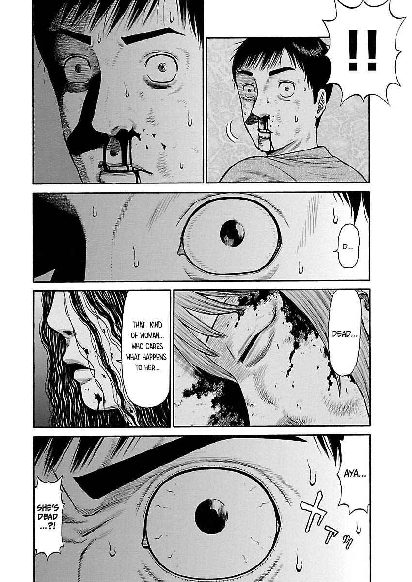 Page 19 Chapter 7 Erika