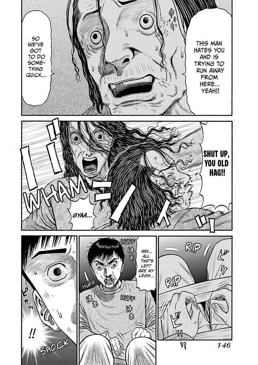 Page 2 Chapter 7 Erika