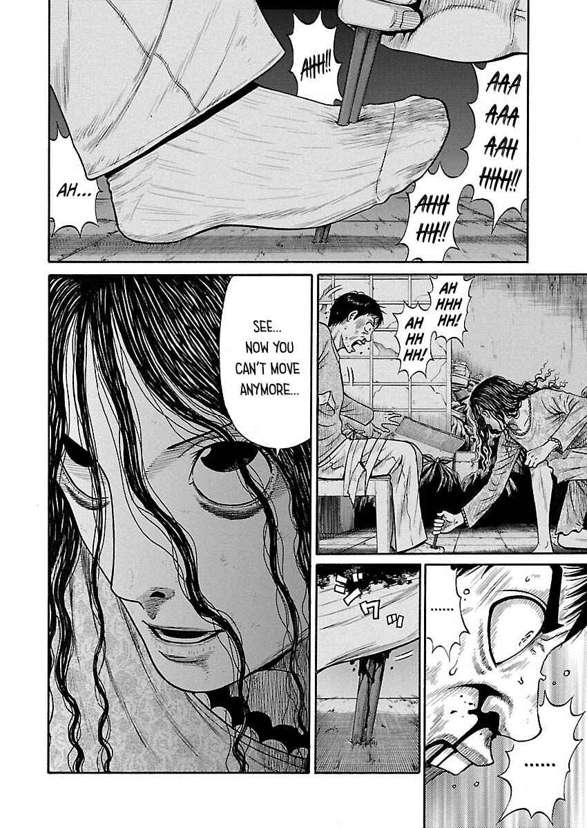 Page 6 Chapter 7 Erika