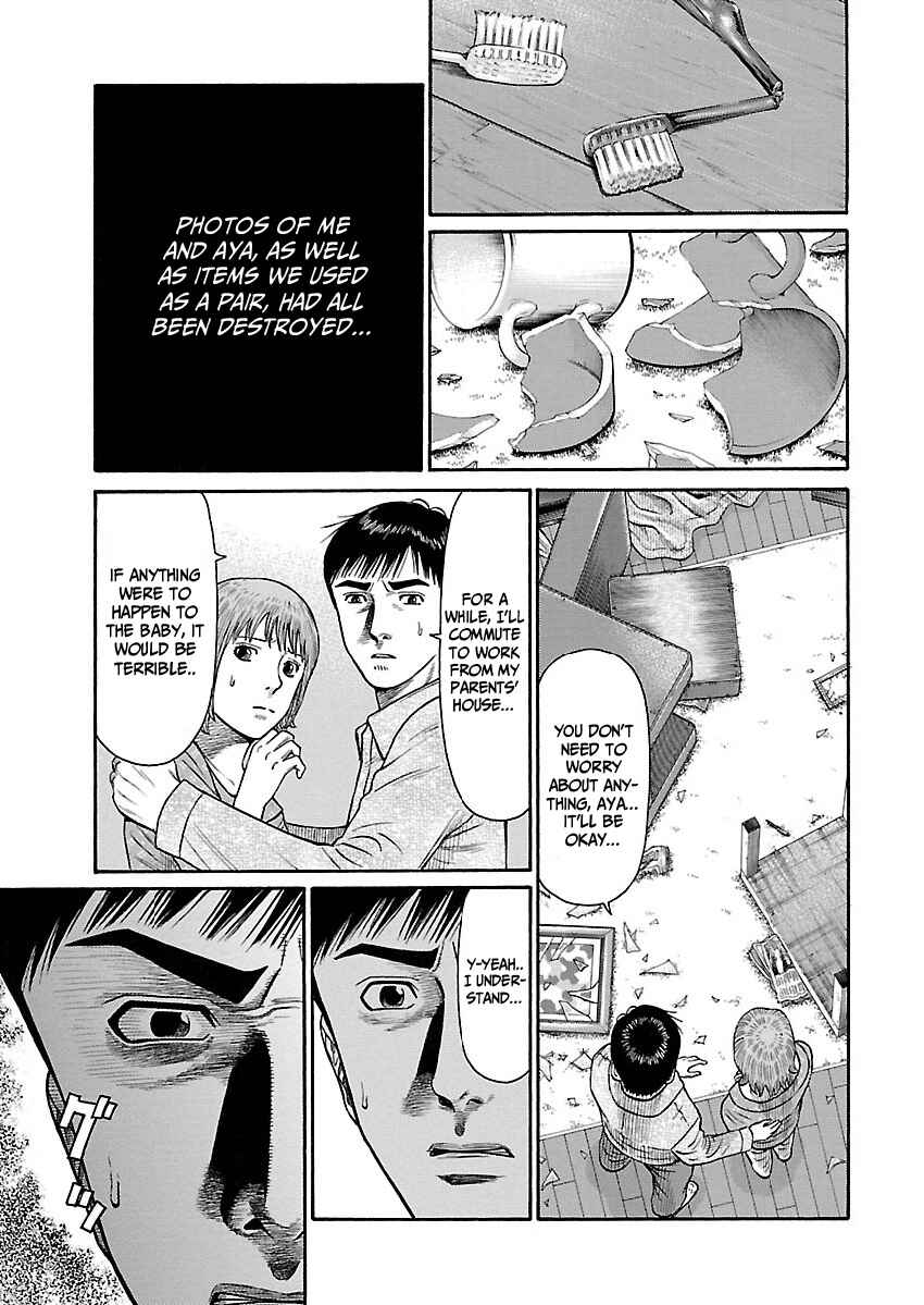 Page 13 Chapter 3 Erika
